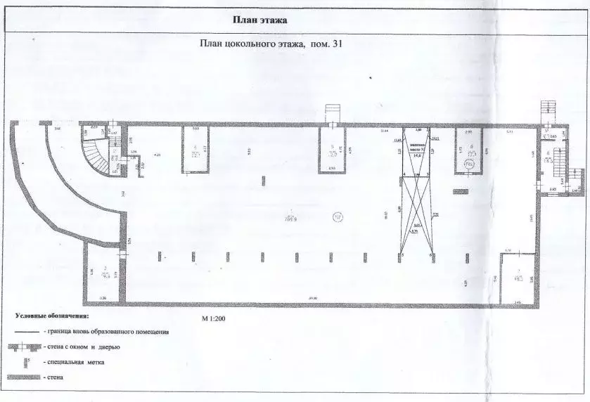 Гараж в Нижегородская область, Нижний Новгород Рыбинская ул., 75 (15 ... - Фото 1