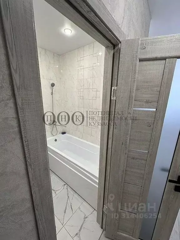 Студия Кемеровская область, Кемерово Ленинградский просп., 44 (27.2 м) - Фото 1