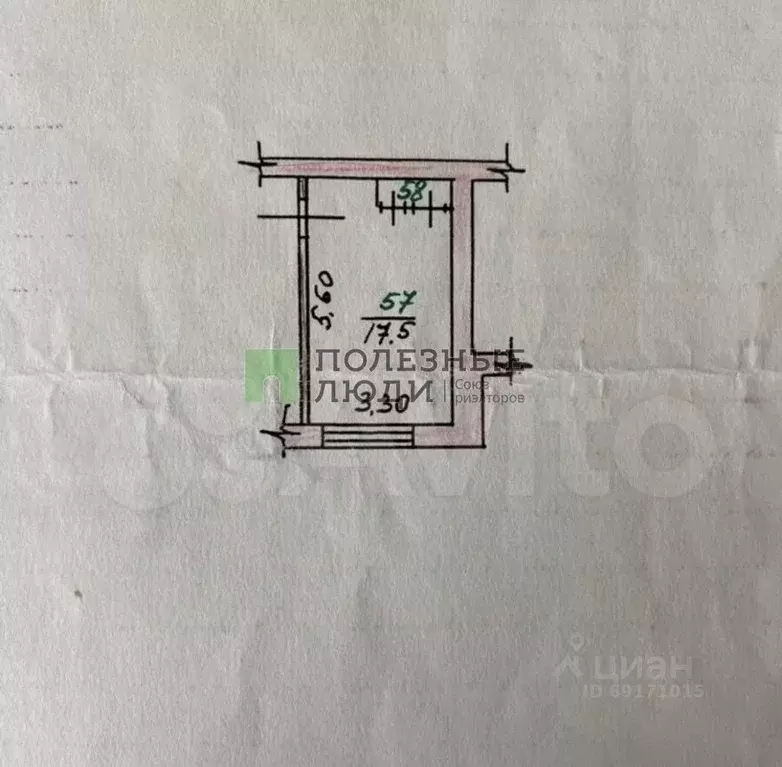 Комната Орловская область, Орел Кромская ул., 7 (17.5 м) - Фото 2