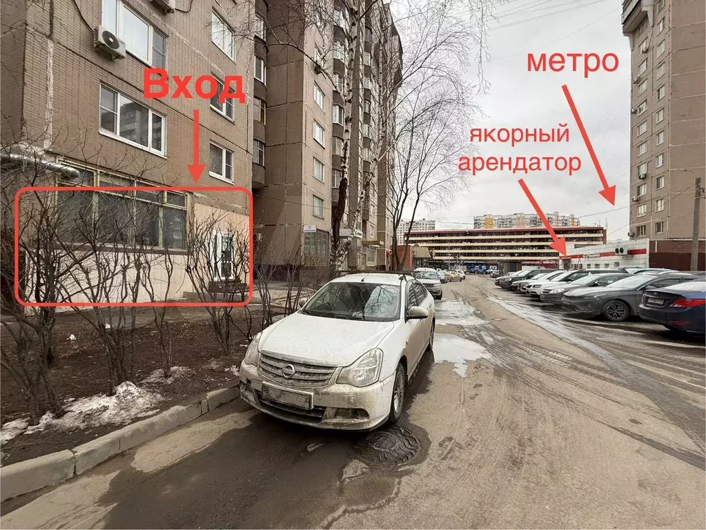 Свободного назначения или офис 60 кв.м - Фото 0