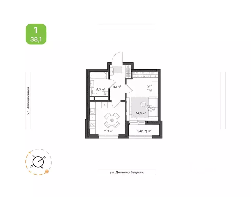 1-к кв. Хабаровский край, Хабаровск ул. Демьяна Бедного, 10А (38.1 м) - Фото 1