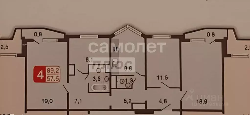 Квартира, 4 комнаты, 89.2 м - Фото 0