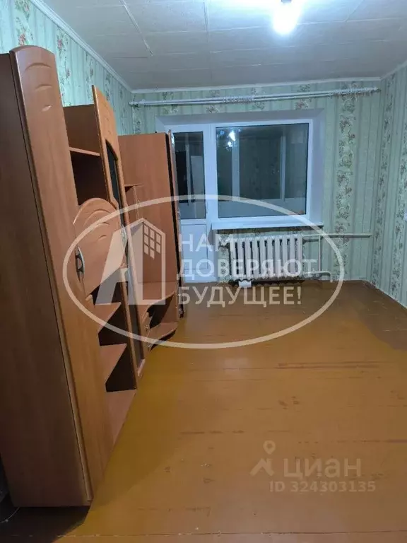 1-к кв. Пермский край, Чусовой ул. Сивкова, 4 (30.3 м) - Фото 1