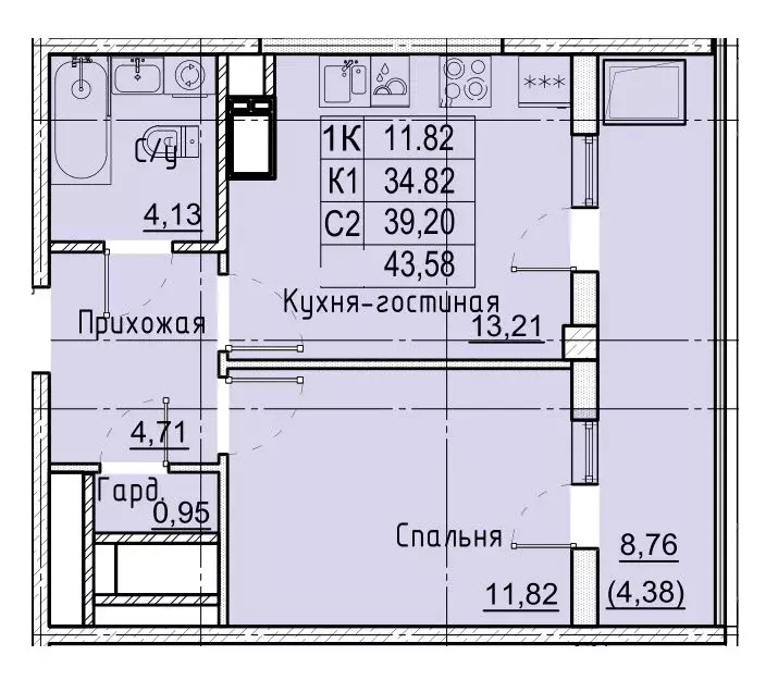 Квартира-студия: Ставрополь, улица Западный Обход, 50А (43.58 м) - Фото 0