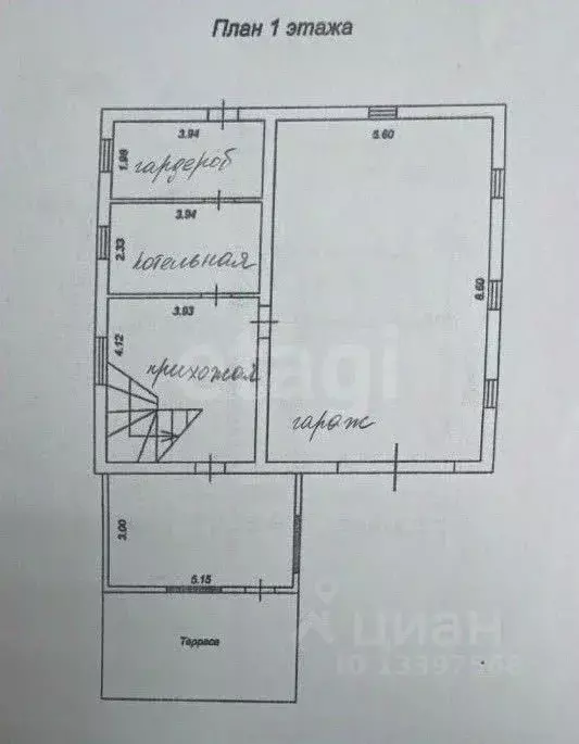 Дом в Тверская область, Конаково Железнодорожный пер., 30А (246 м) - Фото 2