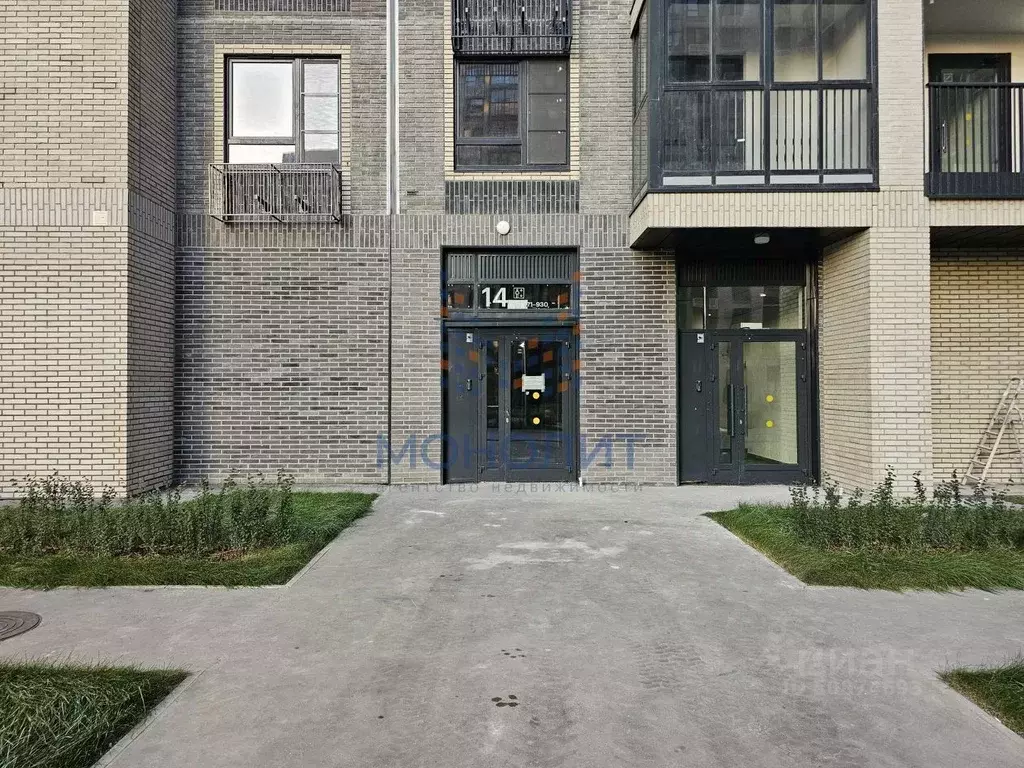 2-к кв. Москва Кусковская ул., 12/1 (54.6 м) - Фото 2