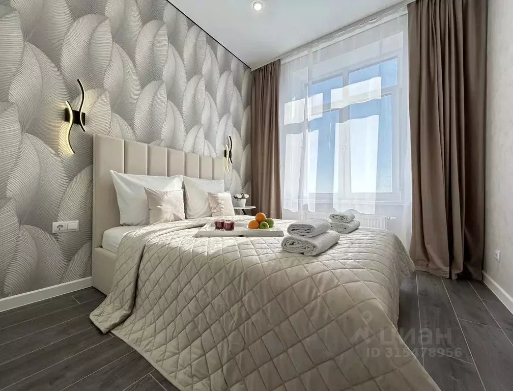 1-к кв. Башкортостан, Уфа ул. Даяна Мурзина, 5 (44.0 м) - Фото 0