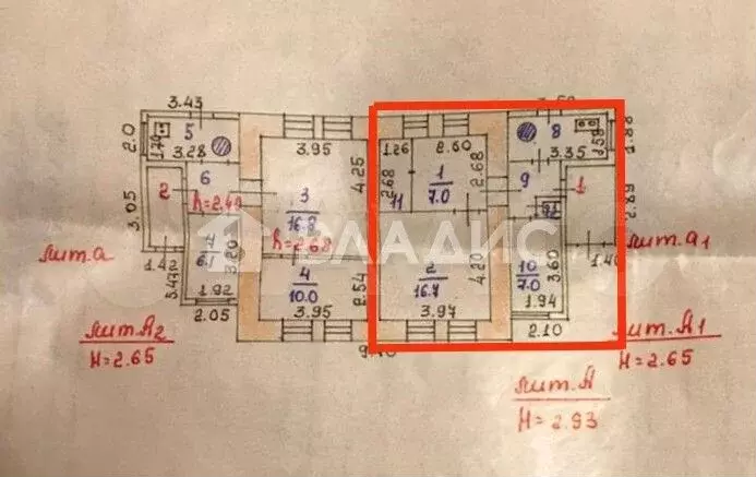 Дом 43 м на участке 2,4 сот. - Фото 0