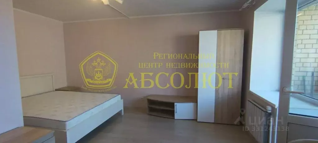 1-к кв. Свердловская область, Ревда ул. Интернационалистов, 36 (28.2 ... - Фото 1