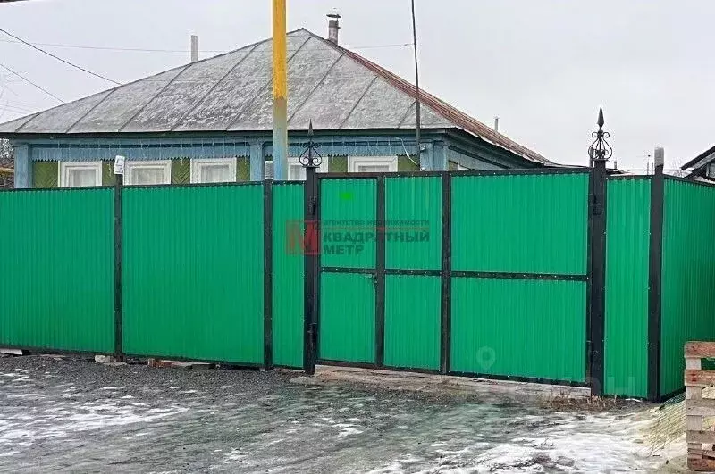 Дом в Белгородская область, Старый Оскол Ямская слобода историческая ... - Фото 0