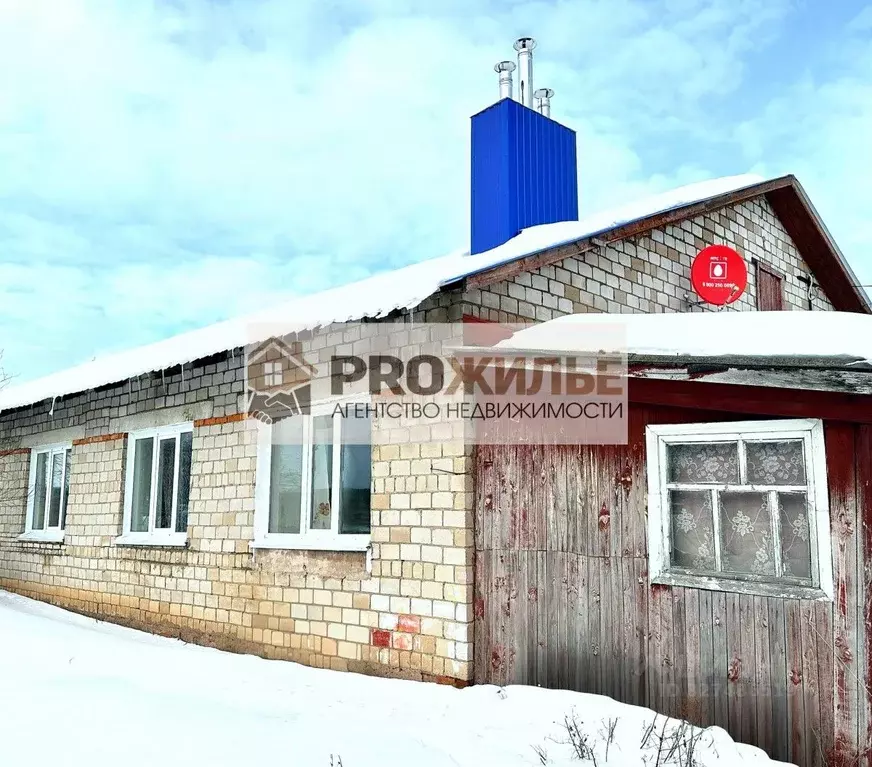 Таунхаус в Башкортостан, Белебей пл. Центральная (53 м) - Фото 1