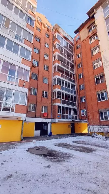 Офис в Иркутская область, Иркутск ул. Станиславского, 1/2 (75 м) - Фото 1