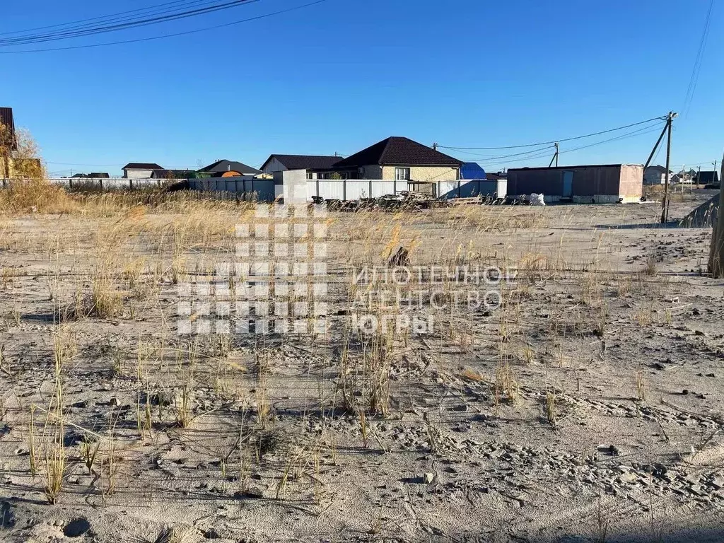 Участок в Ханты-Мансийский АО, Ханты-Мансийск ул. Индустриальная (5.5 ... - Фото 1