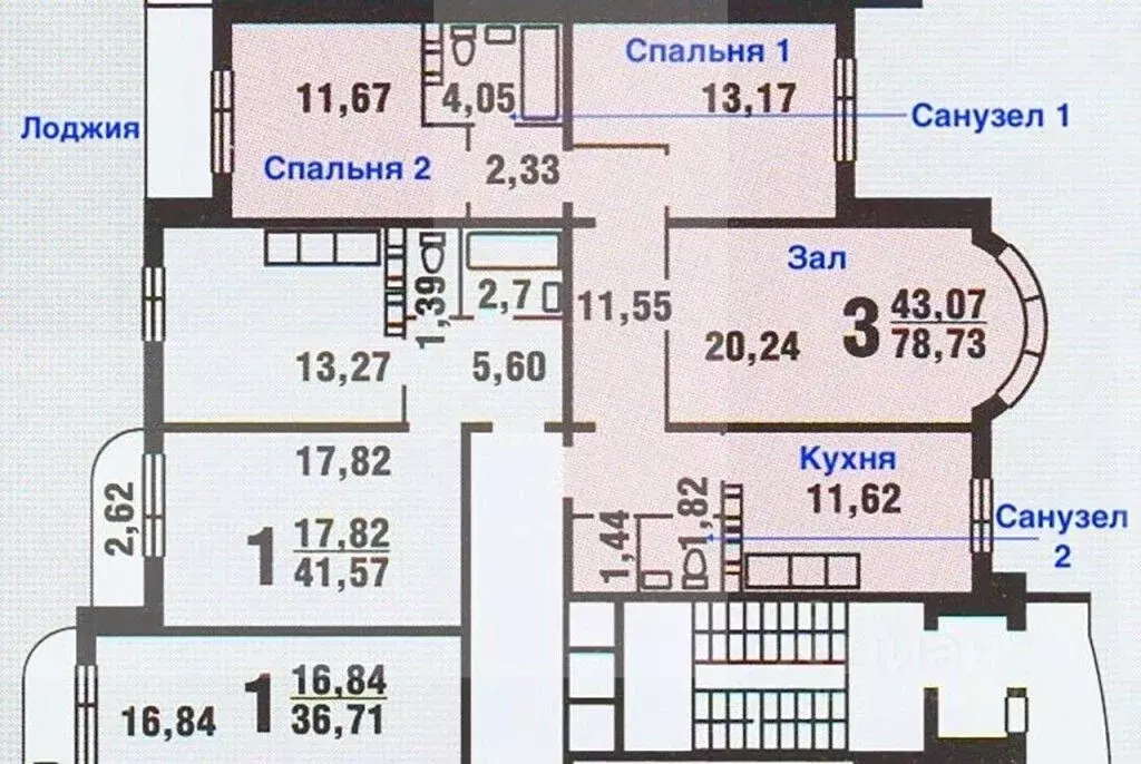 3-к кв. Санкт-Петербург ул. Оптиков, 49к2 (78.0 м) - Фото 1