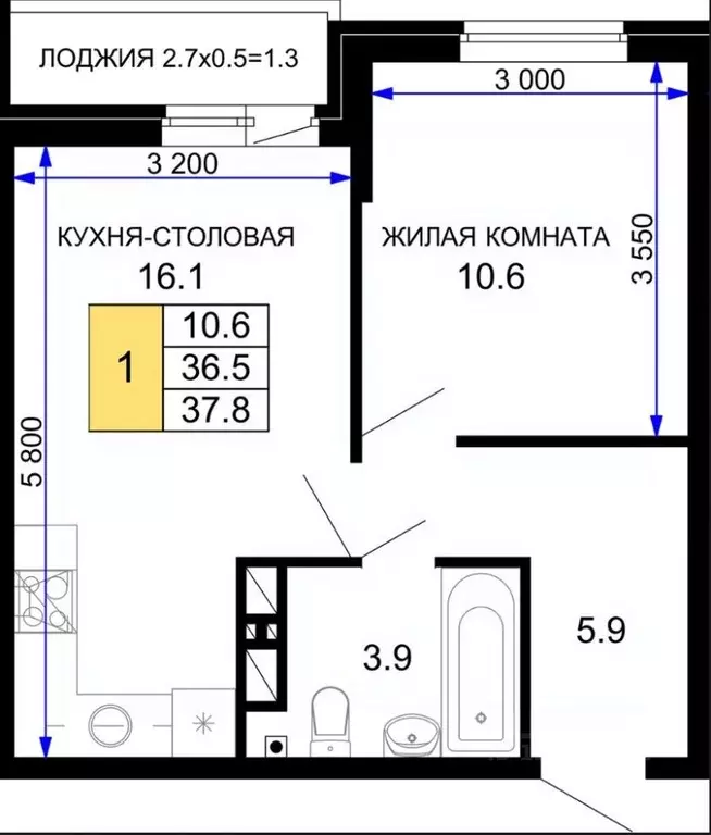 1-к кв. Краснодарский край, Краснодар ул. Летчика Позднякова, 2к19 ... - Фото 0