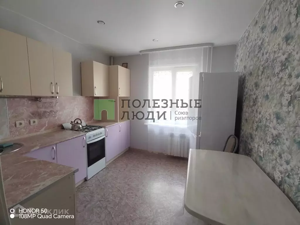 Продаётся 1-к квартира, 34.6 м - Фото 0