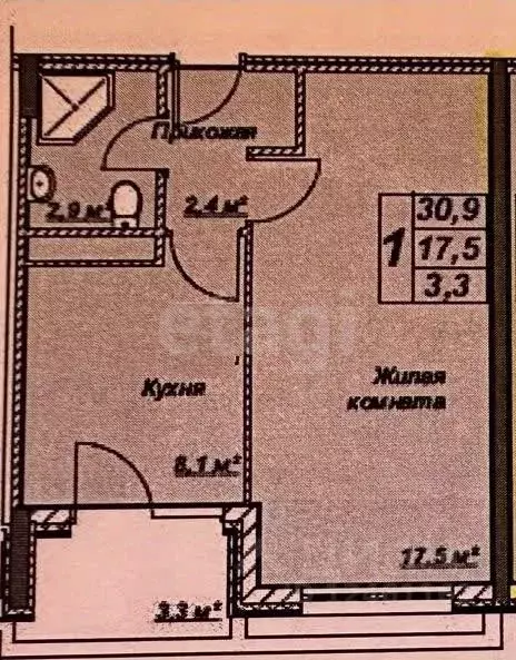 1-к кв. Краснодарский край, Анапа Пионерский просп., 100Вк1 (34.1 м) - Фото 2
