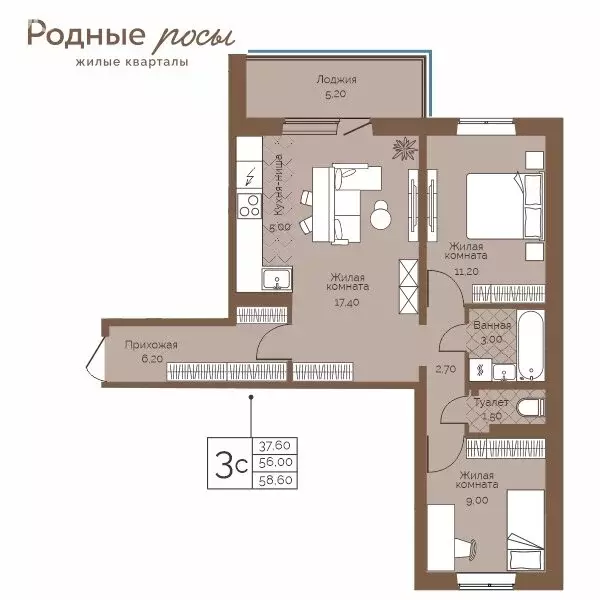 3-комнатная квартира: село Фролы, Академическая улица, 11 (58.6 м) - Фото 1