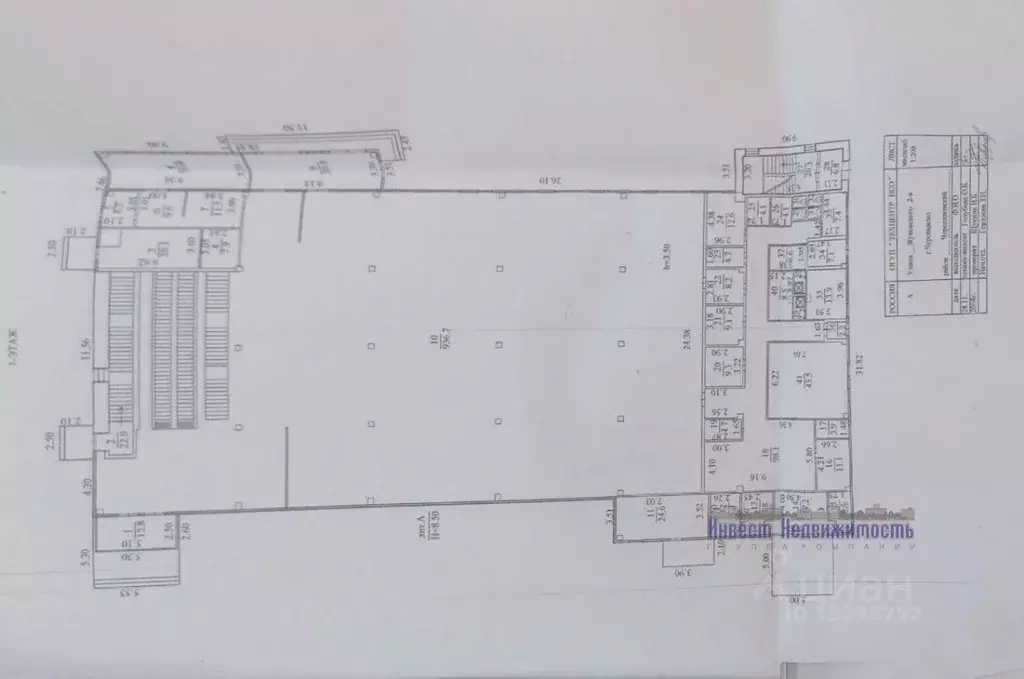 Помещение свободного назначения в Новосибирская область, Черепаново ... - Фото 2