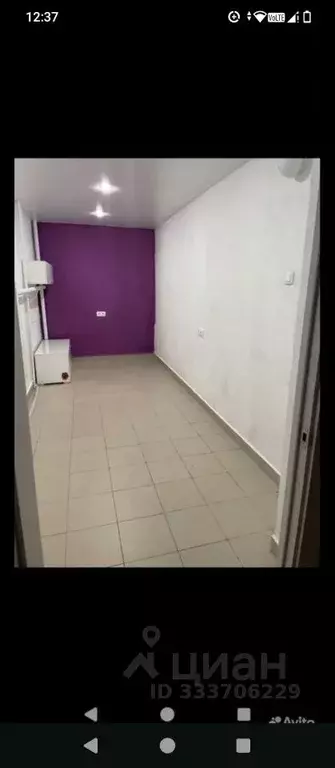 Помещение свободного назначения в Самарская область, Самара ... - Фото 1