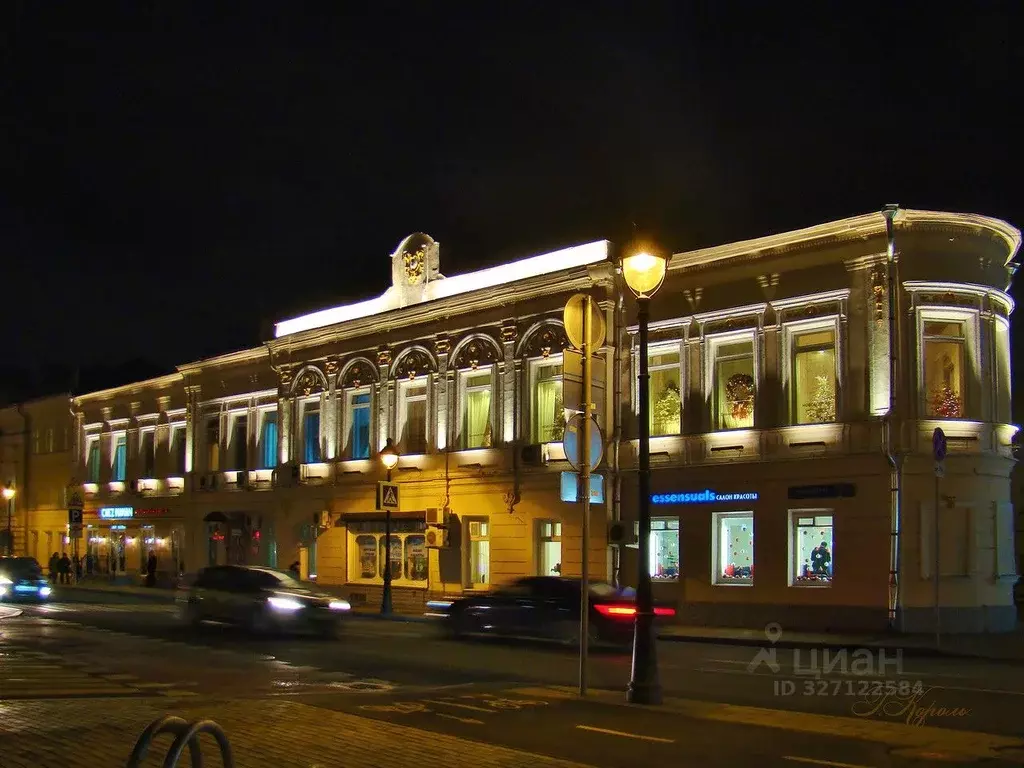 Помещение свободного назначения в Москва Большая Никитская ул., ... - Фото 1