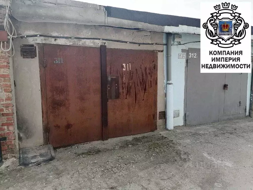 Гараж в Белгородская область, Белгород 10-й мкр, ул. 60 лет Октября ... - Фото 1