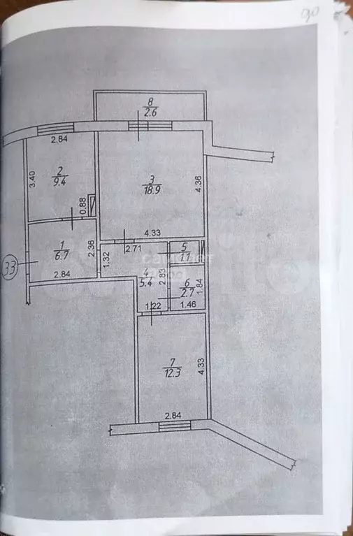 Доля в 2-к. квартире, 56,5 м, 9/10 эт. - Фото 0