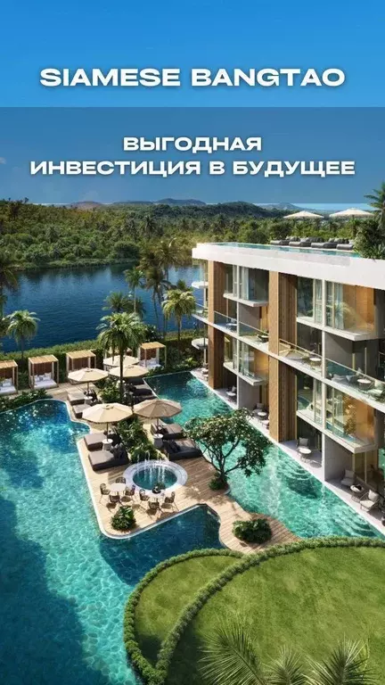 Продаётся 2-к квартира, 40 м - Фото 0