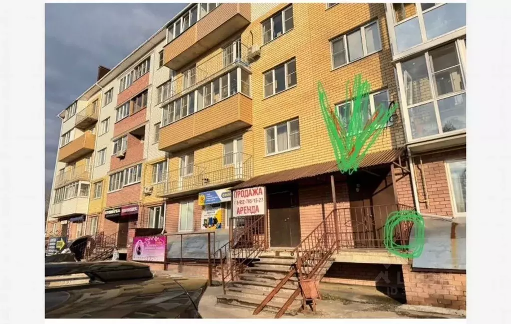 Помещение свободного назначения в Нижегородская область, Балахна ул. ... - Фото 2