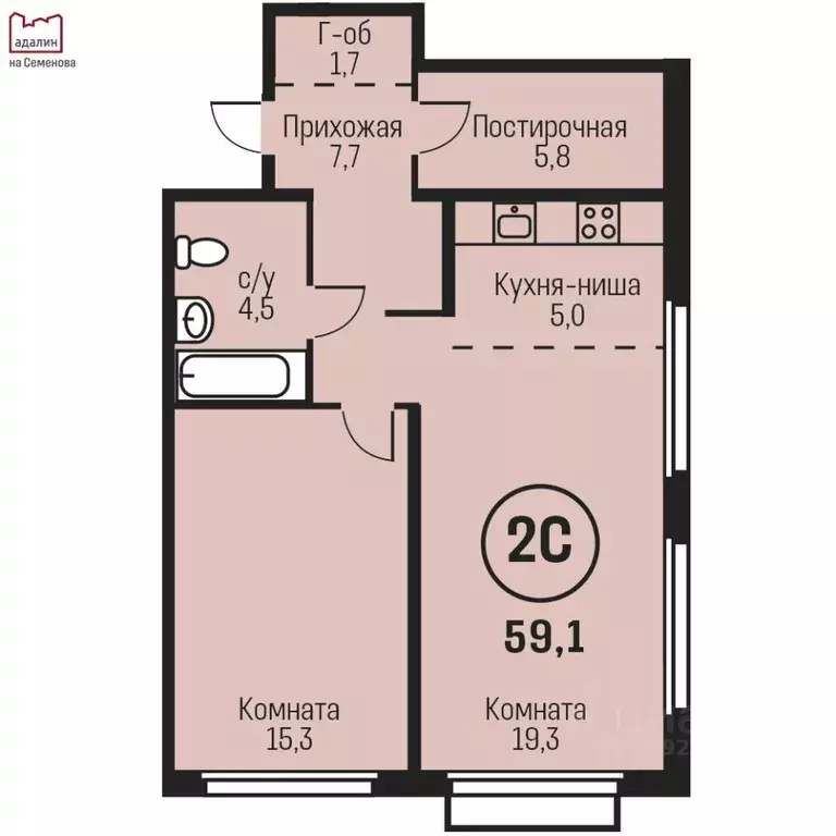 2-к кв. Алтайский край, Барнаул ул. Имени В.Т. Христенко, 2к4 (58.7 м) - Фото 1