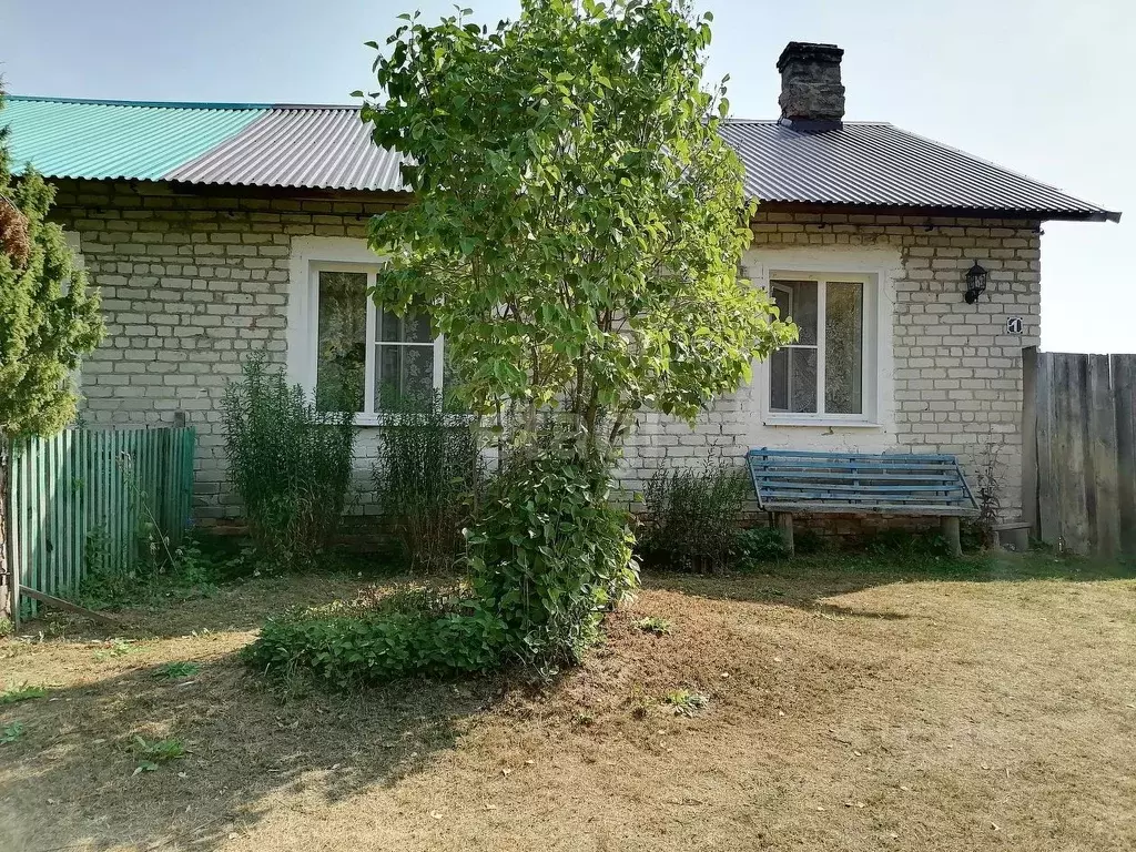 Купить Дом В Вашутино Гусь Хрустальный Район