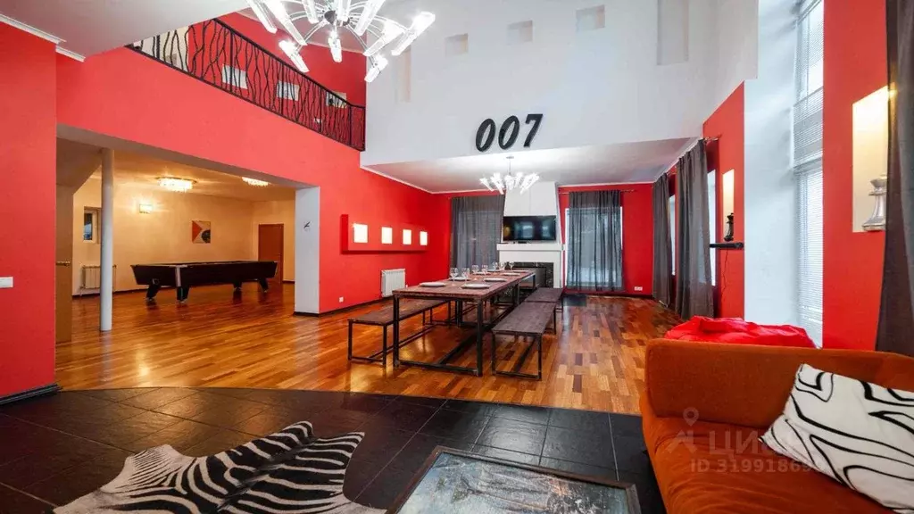 Дом в Московская область, Одинцовский городской округ, СНТ Выбор ТСН  ... - Фото 2