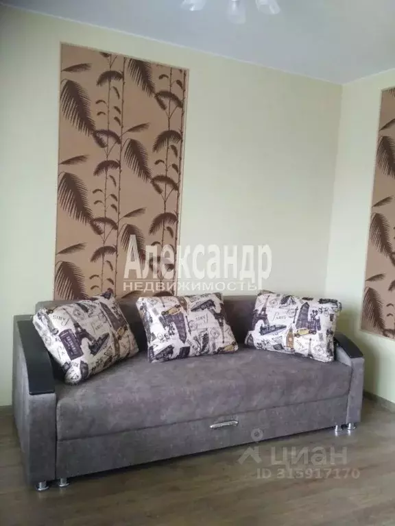 Студия Санкт-Петербург просп. Королева, 69 (26.0 м) - Фото 1