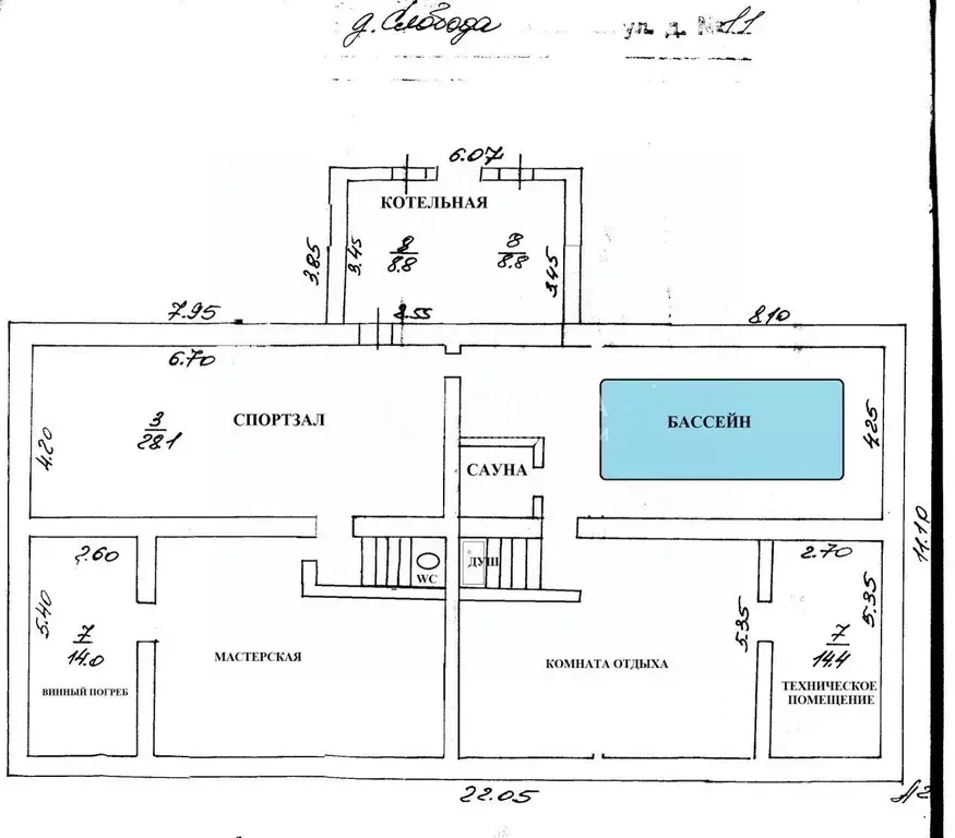 Дом в Московская область, Ленинский городской округ, Деревня сл. ул. ... - Фото 2
