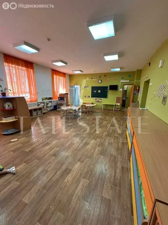 Офис (550 м) - Фото 1