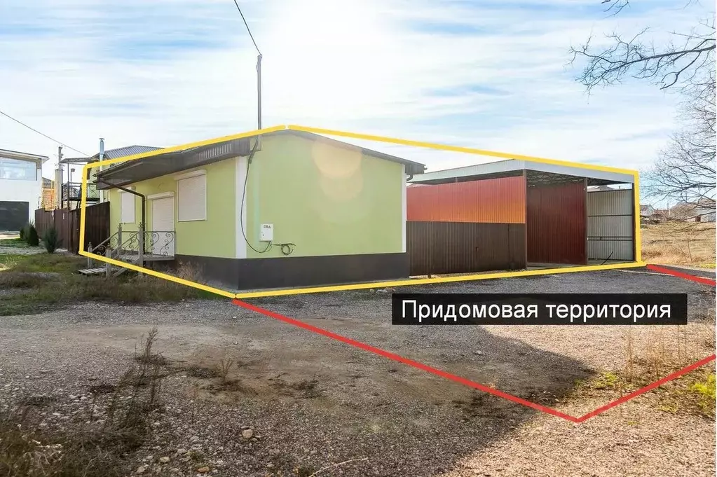 Помещение свободного назначения в Севастополь Балаклавский ... - Фото 1