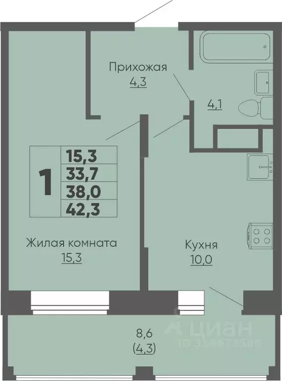 1-к кв. Чувашия, Чебоксары ул. Академика РАН Х.М. Миначева, 14 (38.0 ... - Фото 0