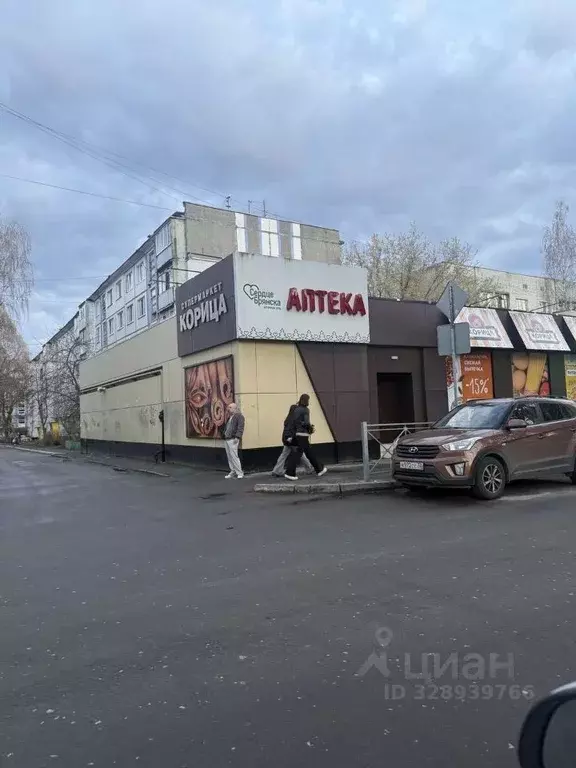 2-к кв. Брянская область, Брянск ул. Ромашина, 35 (51.9 м) - Фото 2