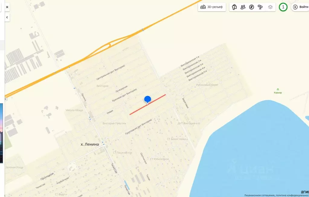 Участок в Краснодарский край, Краснодар городской округ, Ленина хут., ... - Фото 1