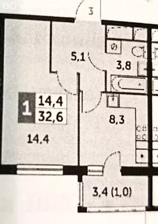 1-комнатная квартира: Развилка, Римский проезд, 15 (32.6 м) - Фото 1