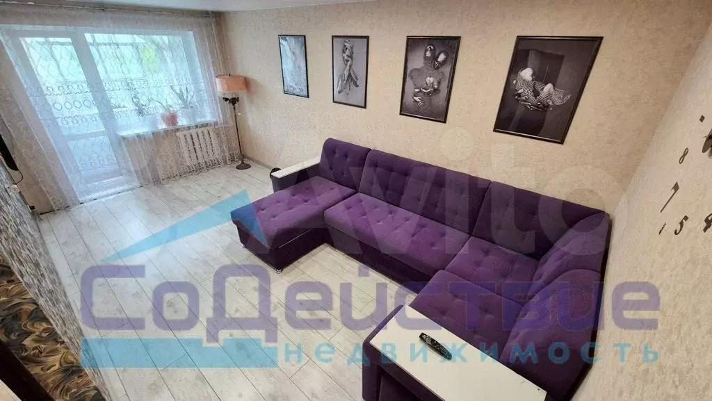 2-к. квартира, 42 м, 3/5 эт. - Фото 1