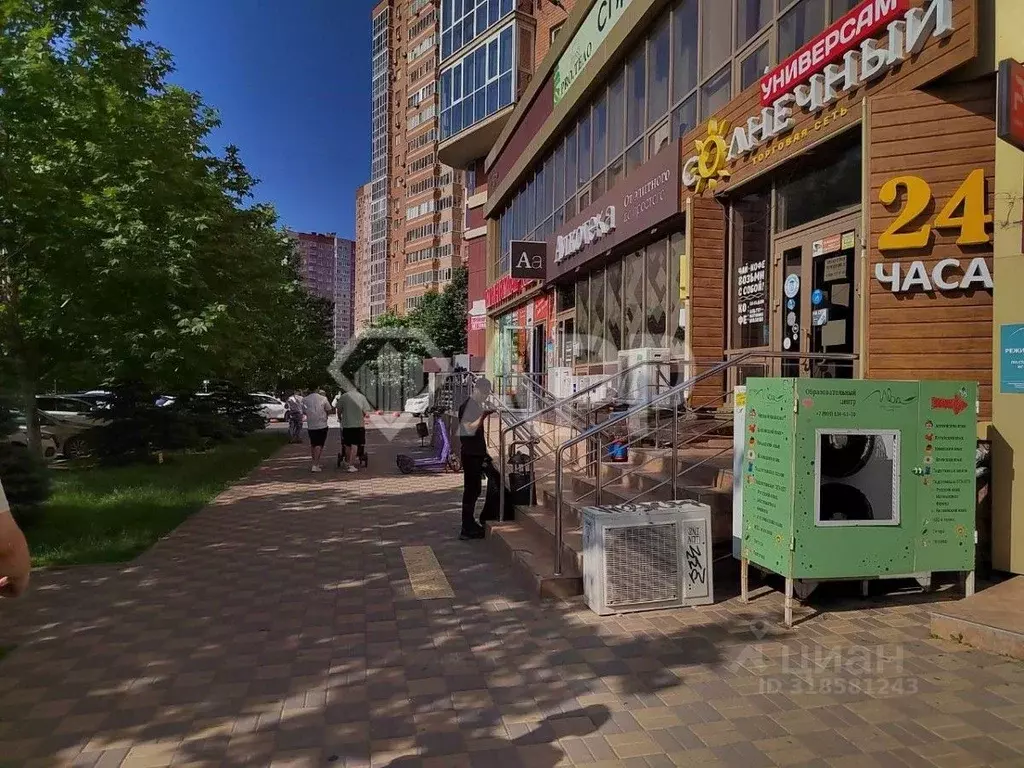 Помещение свободного назначения в Краснодарский край, Краснодар ... - Фото 1