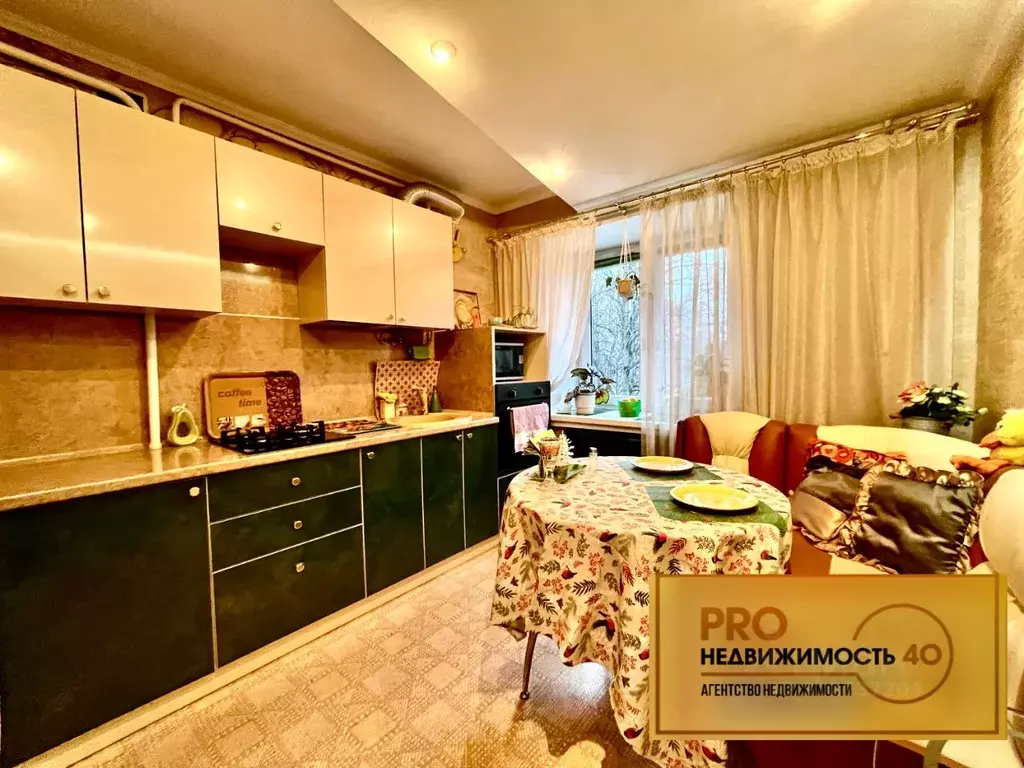 4-к кв. Калужская область, Обнинск ул. Красных Зорь, 17 (71.5 м) - Фото 0