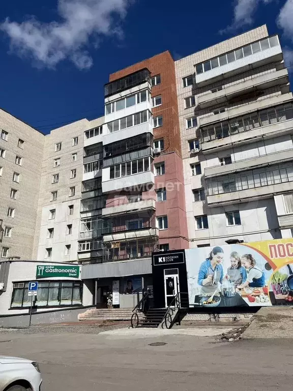 2-к. квартира, 47,9 м, 4/9 эт. - Фото 0
