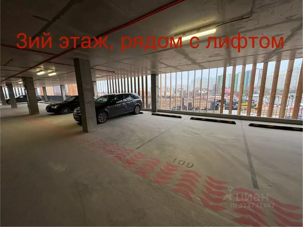 Гараж в Московская область, Ленинский городской округ, д. Сапроново ... - Фото 1