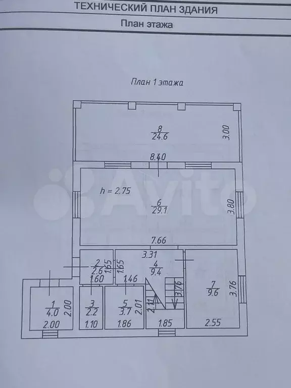 Дом 150 м на участке 6,5 сот. - Фото 1