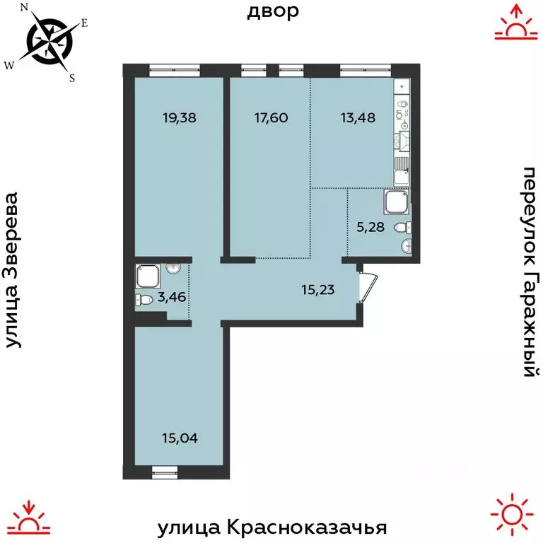 3-к кв. Иркутская область, Иркутск Гео жилой комплекс (107.63 м) - Фото 1