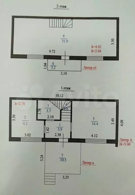 Таунхаус 80 м на участке 1,5 сот. - Фото 1
