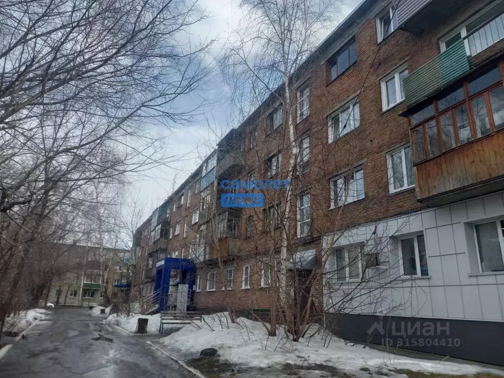 2-к кв. Алтайский край, Бийск ул. Декабристов, 25 (32.7 м) - Фото 0