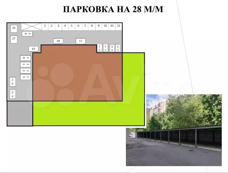 Свободного назначения, 4200 м.офис,Гостиница, мед - Фото 0